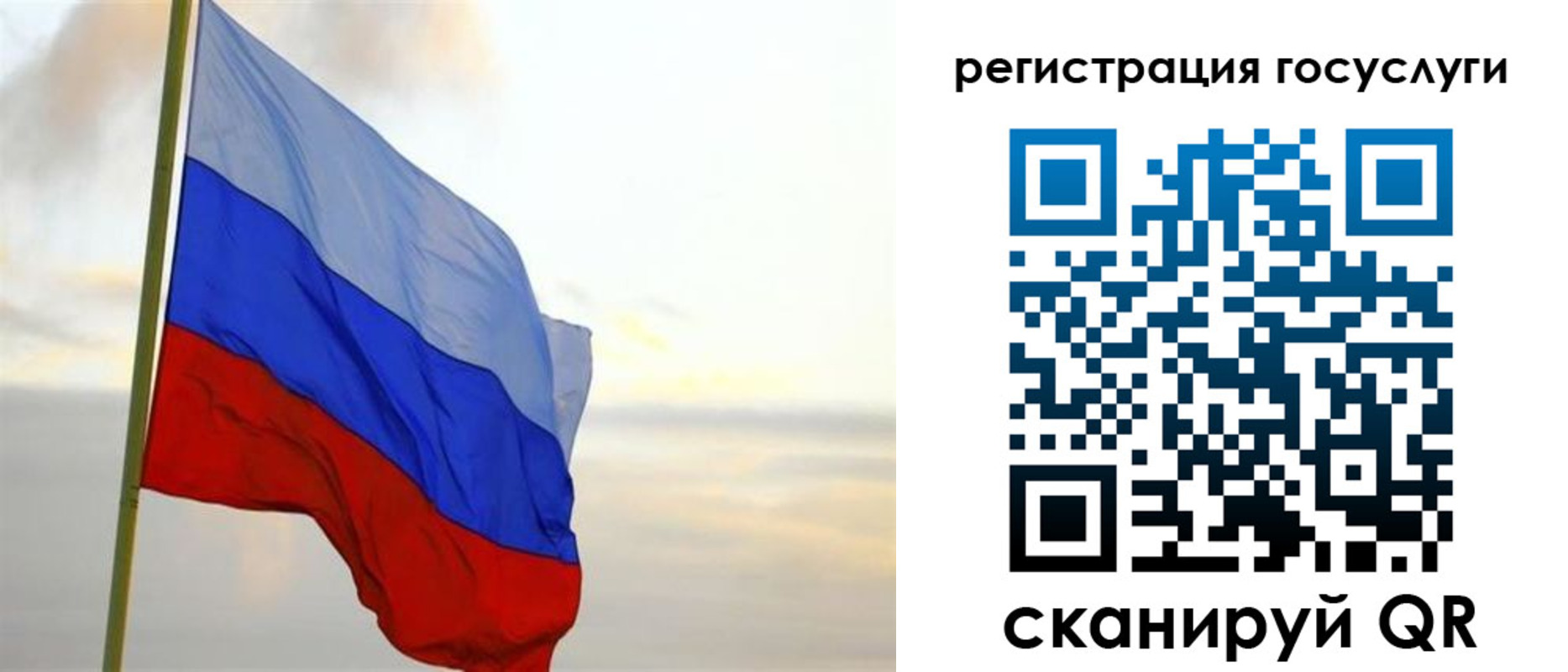 форма 3 в Каменке